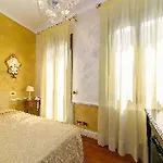 Hotel Pantalon 3*