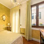 Pantalon Hotel 3*