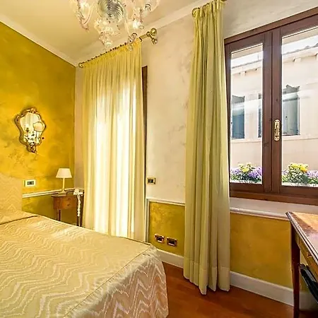Pantalon Hotel 3*