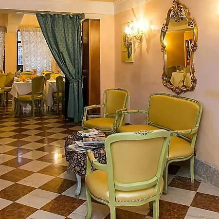 Hotel Pantalon Venedig